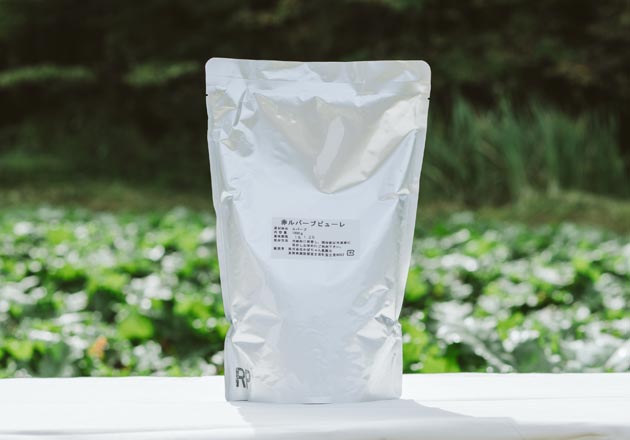 業務用ピューレ